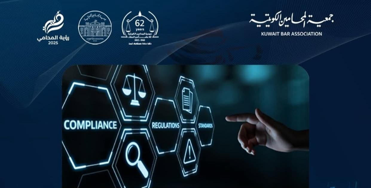 مشاركة رئيس الجمعية للتدريب على تسريع الأعمال ” الحوكمة “