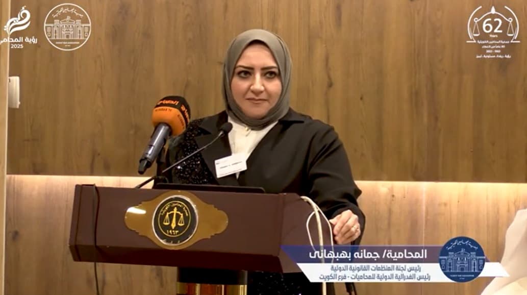 الجلسة الثالثة أزمة المناخ: طبيعتها، مظاهرها، تأثيرها، العواقب البيئية والاقتصادية والاجتماعية
