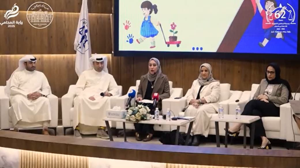 حماية الطفل واقعياً وعملياً