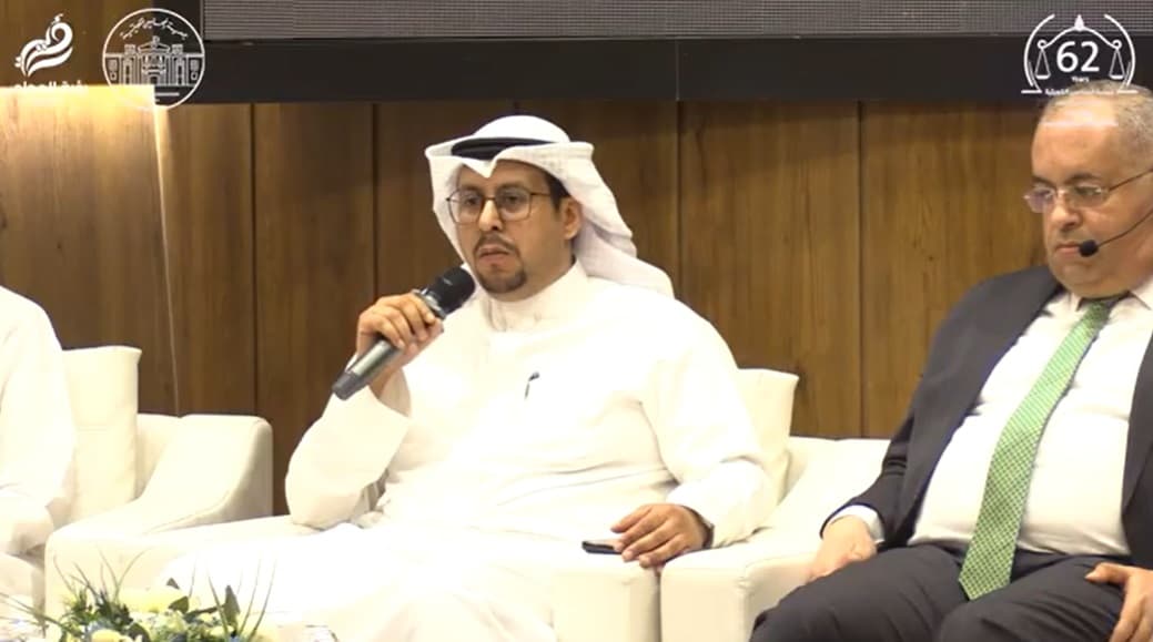 ملتقى المنظمة العربية للمحامين الشباب بمناسبة مرور 25 عاماً على إنشاء المنظمة